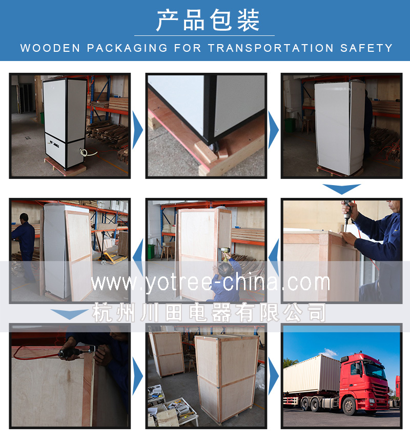 吊頂除濕機品牌.jpg 吊頂除濕機品牌.jpg