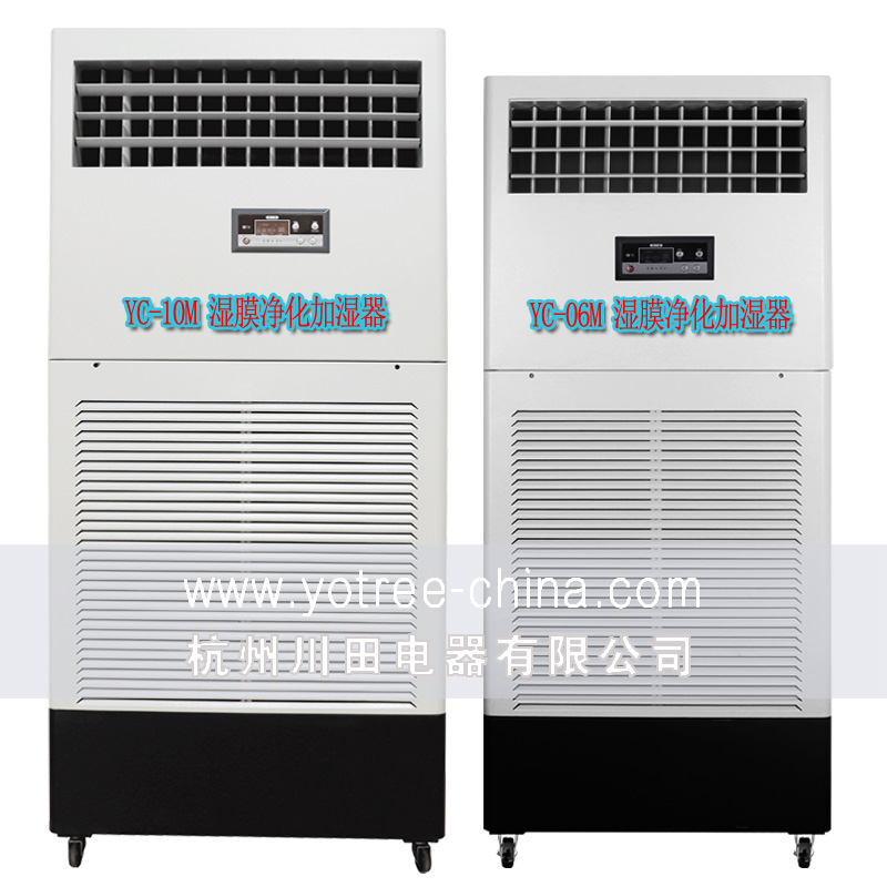 加濕機價(jià)格-加濕機品牌.jpg 加濕機價(jià)格-加濕機品牌.jpg